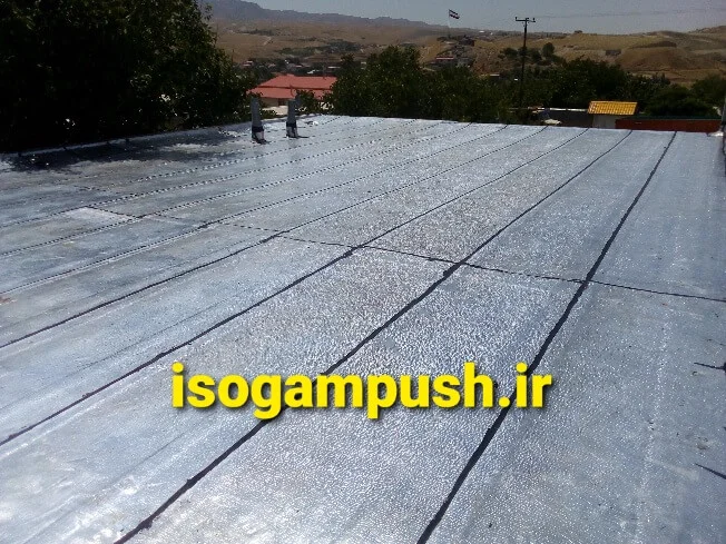 ایزوگام درجه یک با نصب