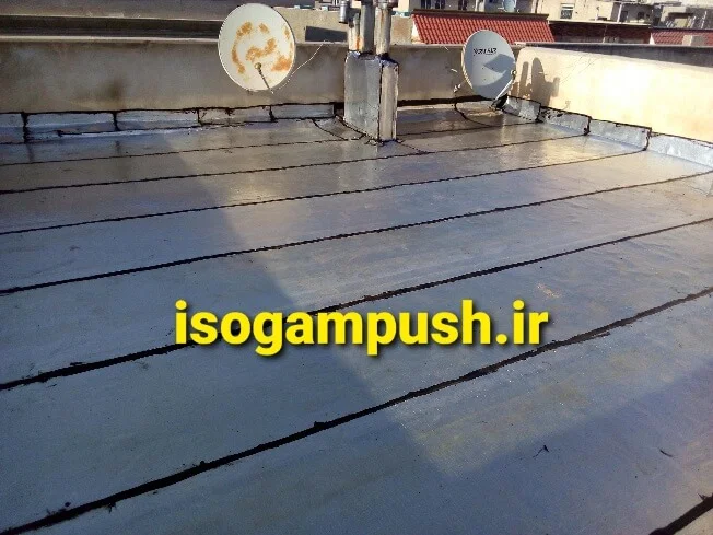 ایزوگام بام گستر دلیجان