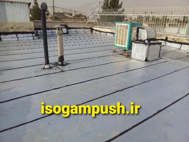 ایزوگام درجه یک