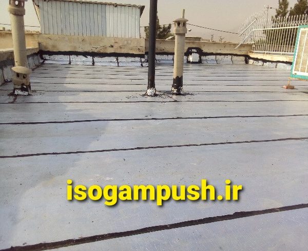 ایزوگام فویلدار