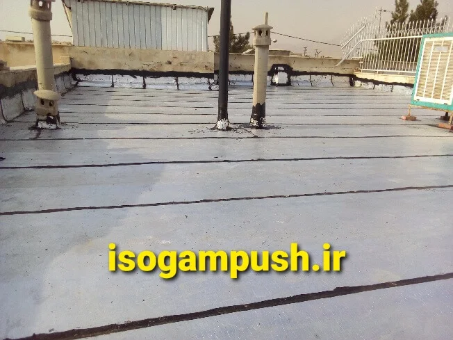 ایزوگام فویلدار