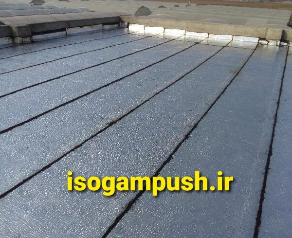 قیمت ایزوگام با نصب