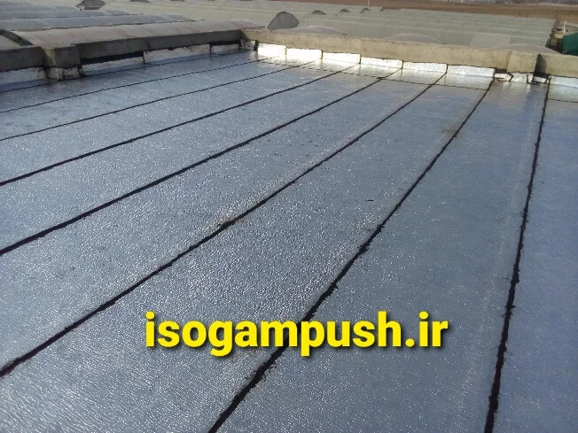 قیمت ایزوگام با نصب