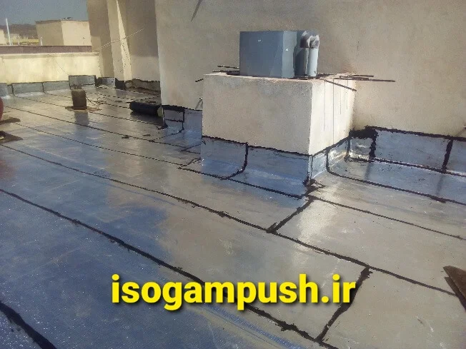 نصب ایزوگام